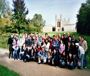 Cambridge Ely group